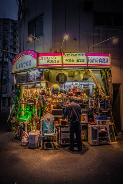 Photograph Kouji Maruyama Dream Store on One Eyeland